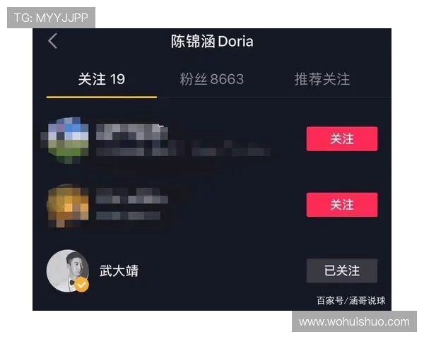 打卡武大靖冬奥地铁同框世界纪录