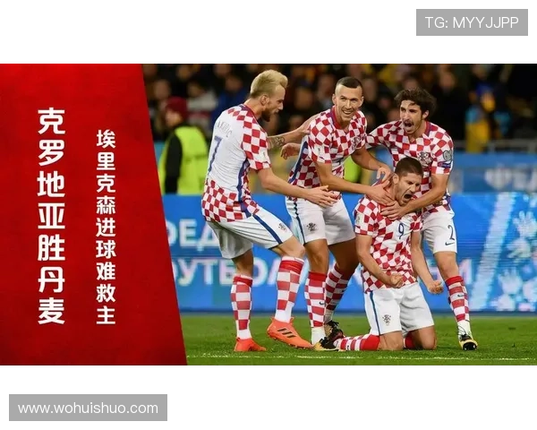 沃堡战奥堡埃里克森马耶尔先发